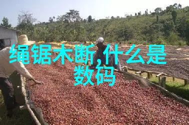 流量仪器的精确测量提高流量仪器测量准确度的技巧