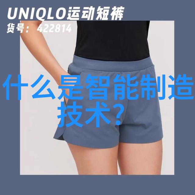 丝网规整填料型号精细织造与材料优化的艺术探究