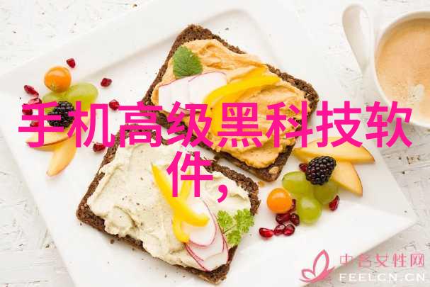 废气处理系统工艺流程图解析与实践应用