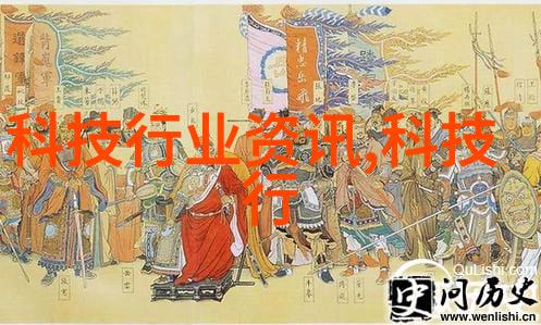 乱轮网直播平台乱轮的网络世界