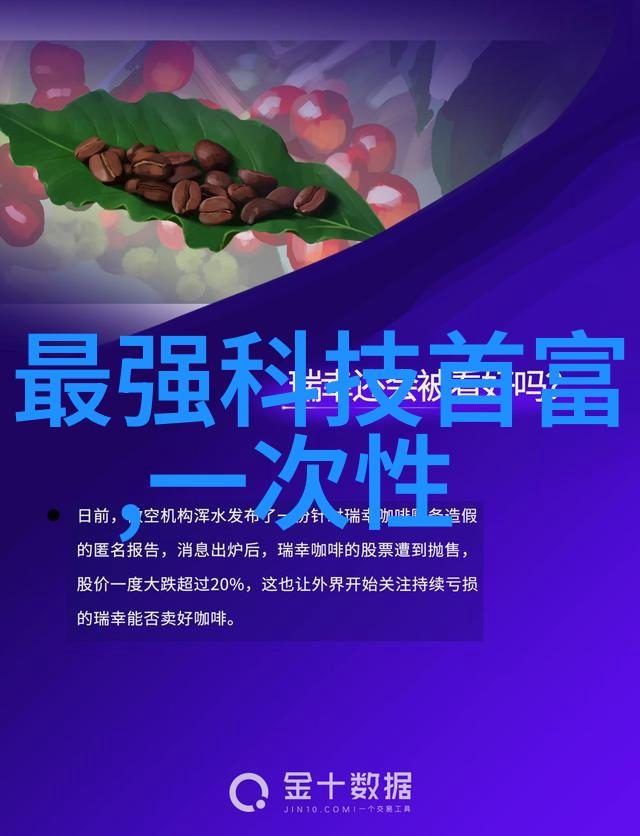 牙科高压蒸汽灭菌锅操作指南确保洁净的医疗环境