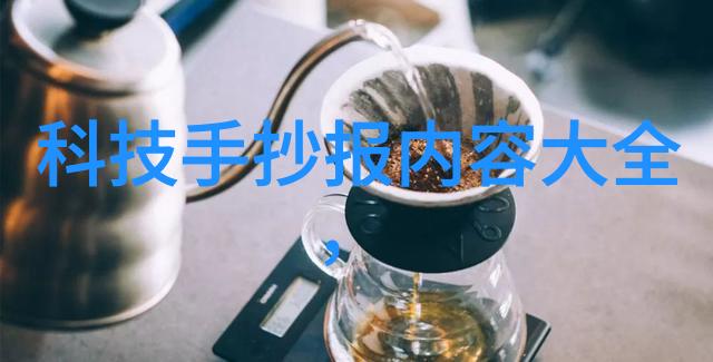 水之颜色60的涟漪与饮影