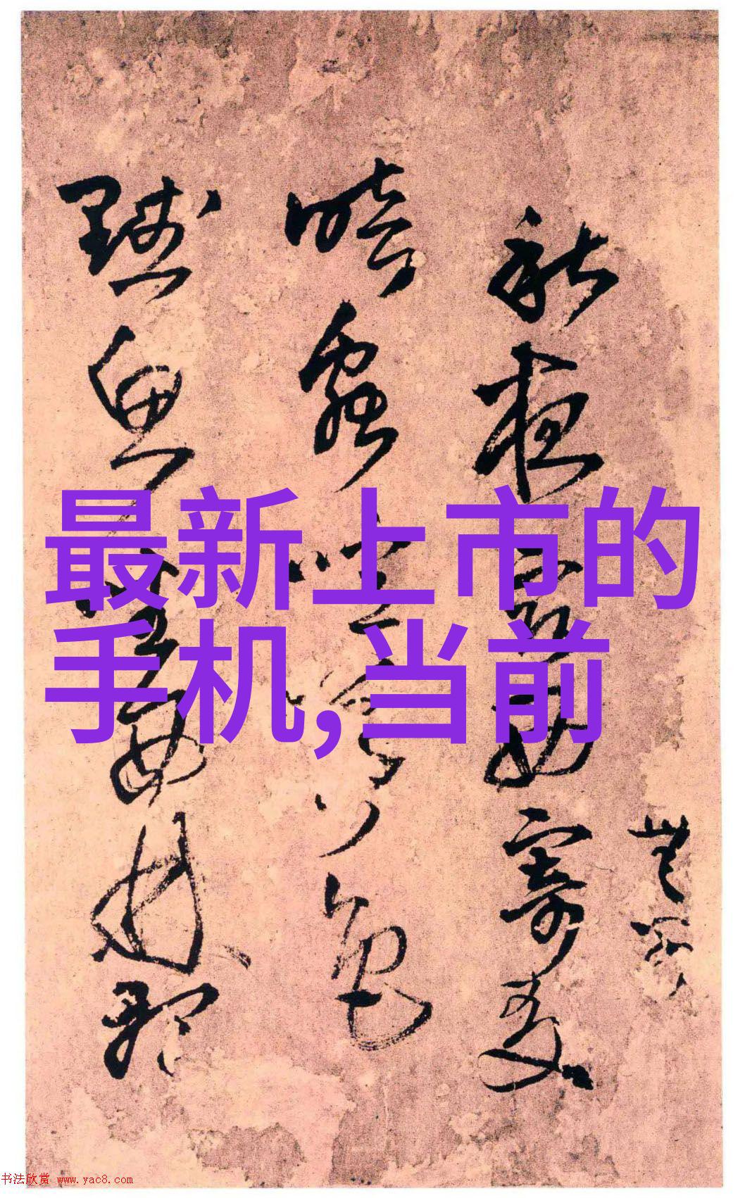 600361股吧社区讨论我在这里聊聊这支股票的未来走向