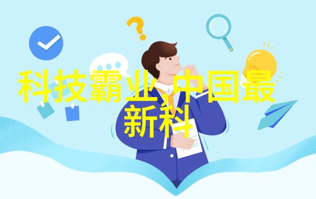 12万元装修预算如何合理分配和还款规划