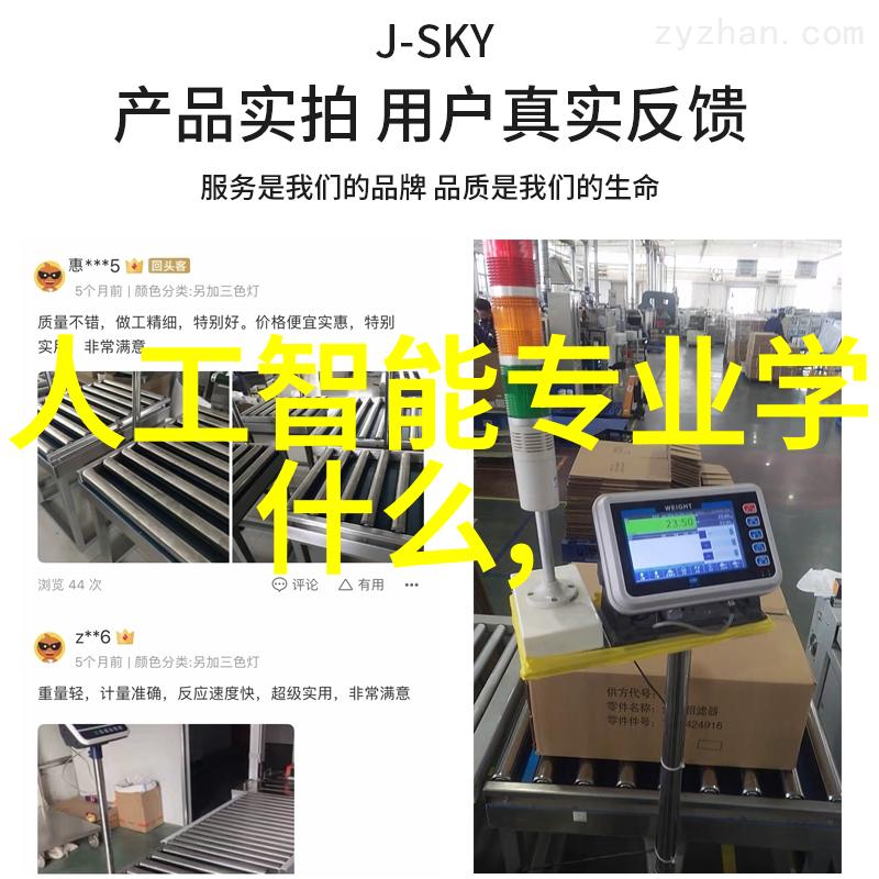 女儿成为爸爸的玩具我怎么就让宝贝变成老子手里的娃娃了
