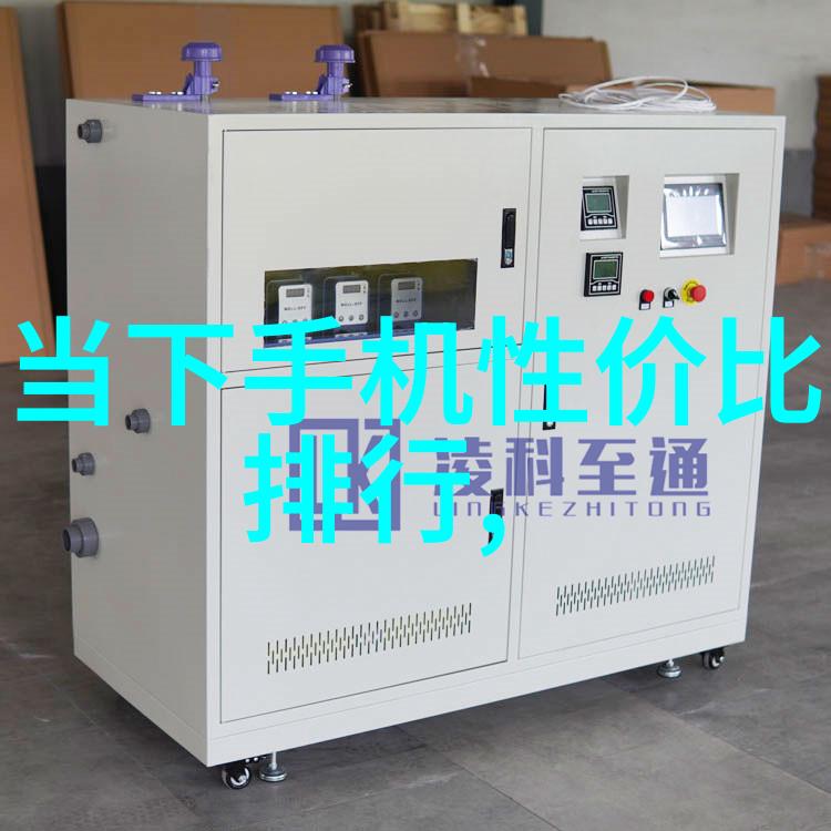 山东新华高压蒸汽灭菌器确保食品卫生的先进技术