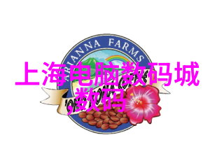 反应釜压力的控制与优化