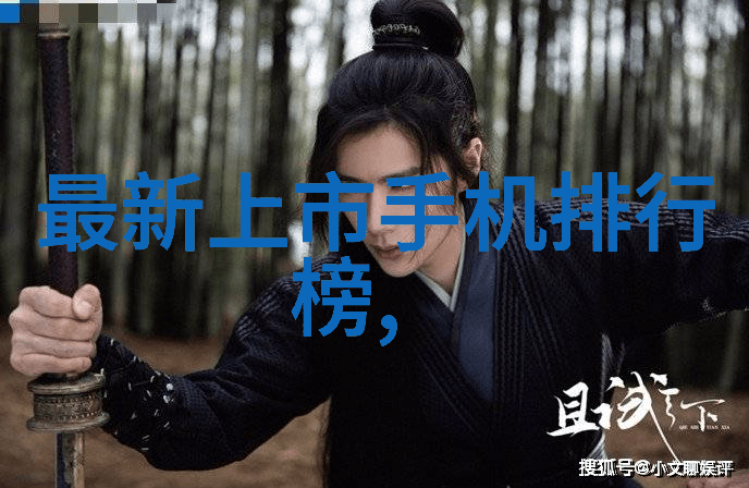 实验室设备管理系统的实践与挑战