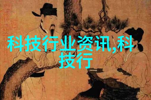 人造石的秘密从岩土变革到装饰艺术的奇迹