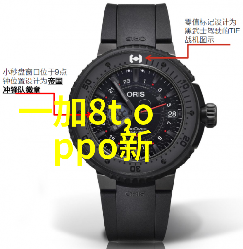 高效分离新纪元最新砂石分离设备革新矿石加工技术