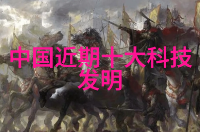 水质检测-精准分析选择合适的仪器进行水质检测