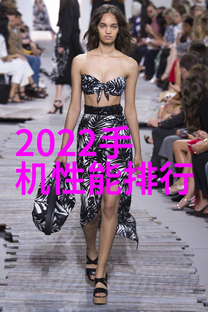 技术创新-华为逆袭2023年如何彻底解决芯片供应链问题