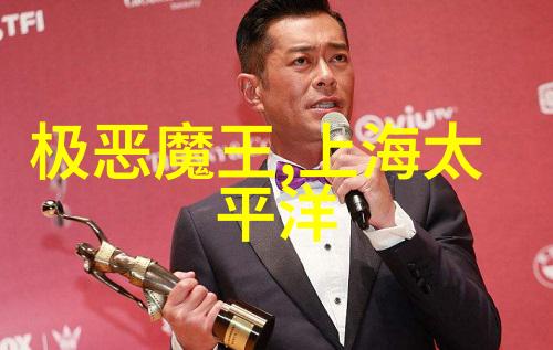 上海纯水设备公司守护清洁水源的先锋者