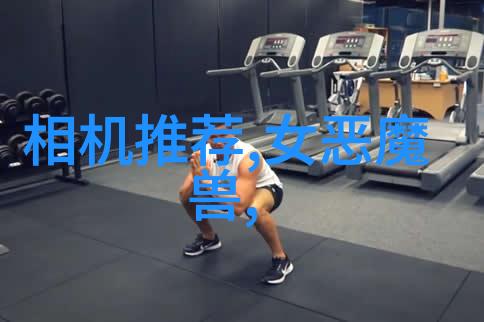 dds-11a电导率仪我来告诉你如何用它测量水的电导率