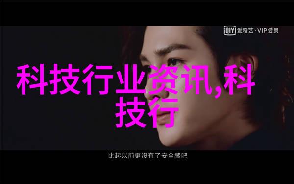 回收设备信息二手设备回收网-绿色环保智能选择如何正确利用回收设备信息二手设备回收网