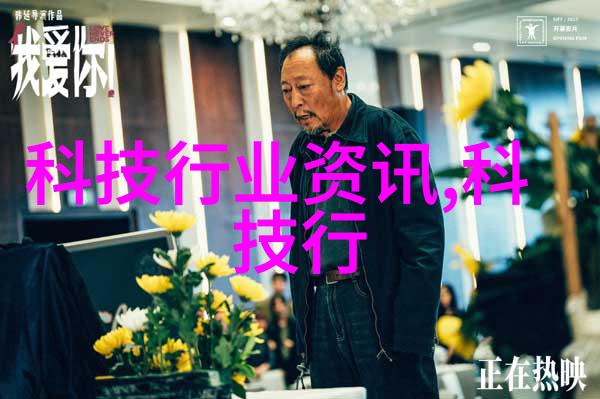 环保材料在办公室装修中的应用办公室装修设计公司能做什么