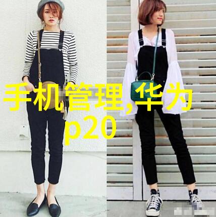 债券通开通六周年 四川财经职业学院教授参与香港内地财经界人士社会互联互通新篇章探讨
