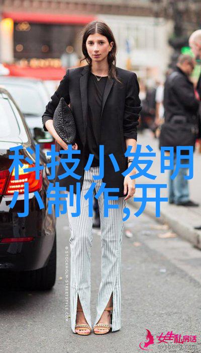 精细化工离心分离设备高效筛选技术的卓越代表