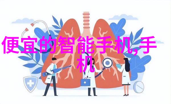 全友-全友共享探索同行者之间的无限可能