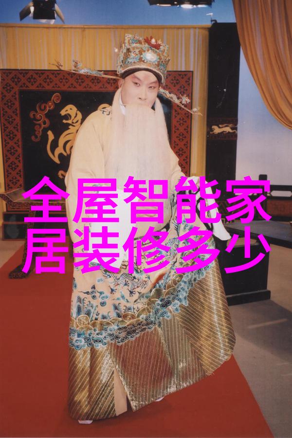 五金配件明细 - 精确清单五金配件的采购与管理艺术