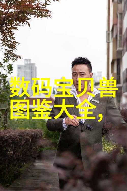 让心跳加速让情深刻藏精选一百个最经典最动人的恋爱用词