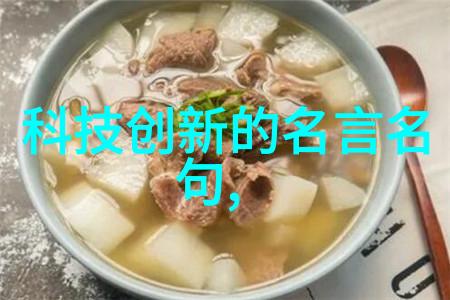 微波真空干燥技术革新高效节能的现代食品加工解决方案