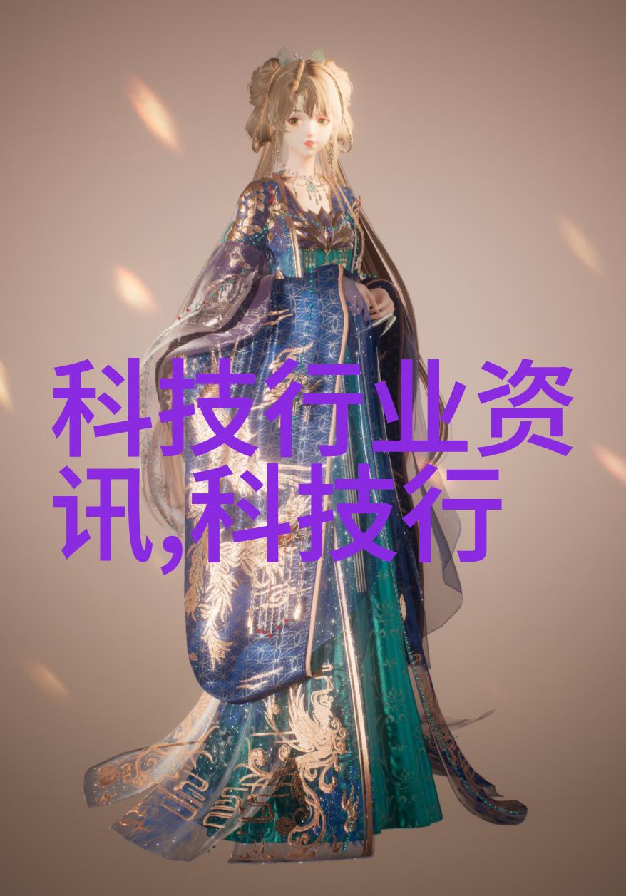 超越极限抗倍特板的创新应用与未来展望