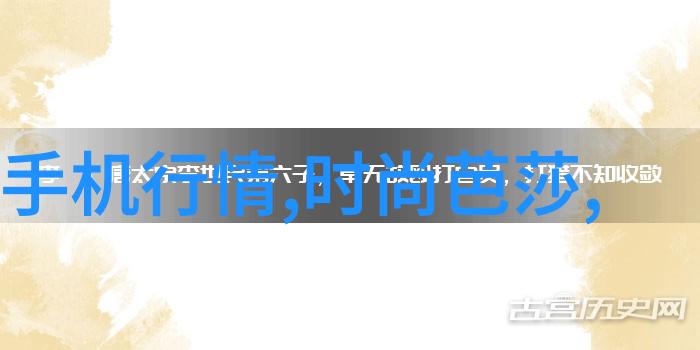 我是实验室设备生产厂家的老板我们的仪器让科研更有趣
