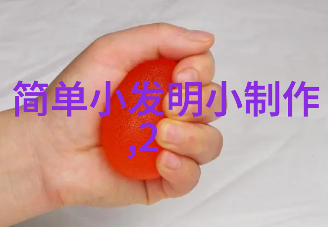 深圳智能交通展览未来出行智慧融合