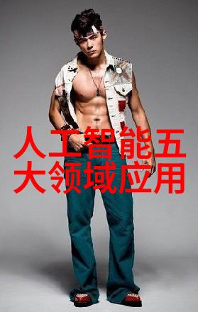 回收二手反应釜设备-再生资源高效回收二手反应釜设备的现实与前景