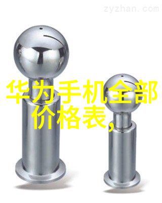 药物注射设备的精准控制系统
