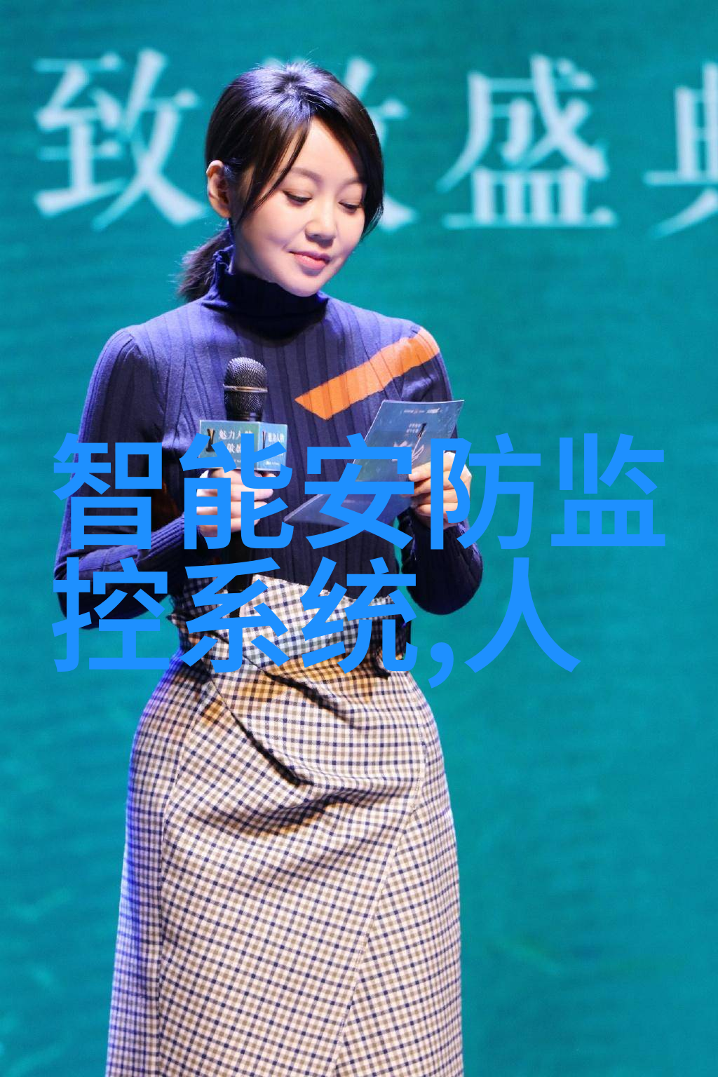 我的手机里有个奇怪的文件夹里面全是a组填料图片