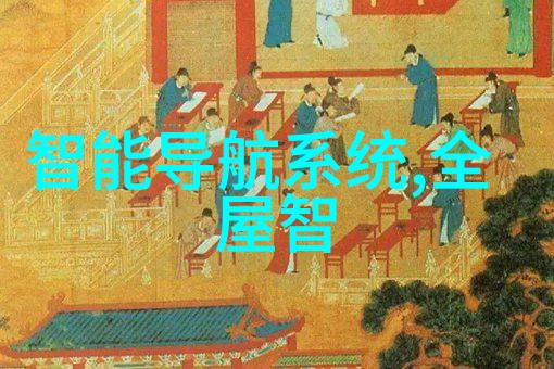 反应罐与其他容器相比有什么独特之处
