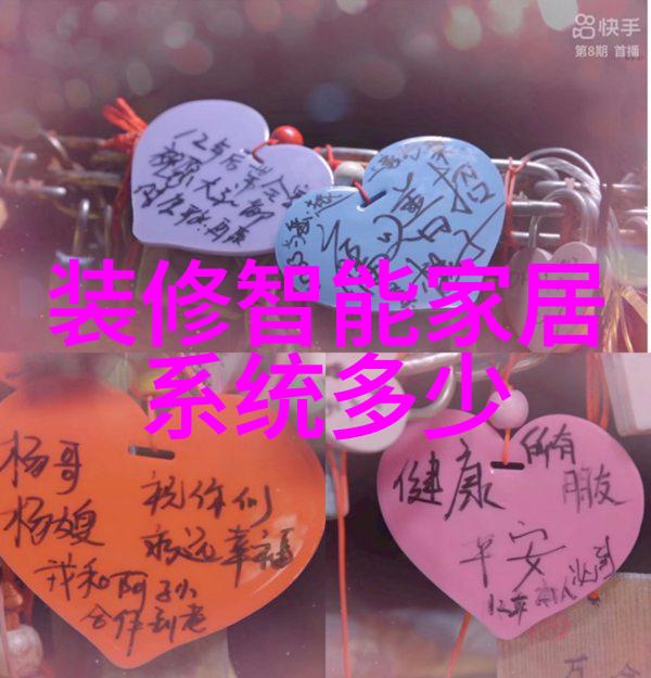 化工胶囊剂机械引领未来制药革命的革命性创新