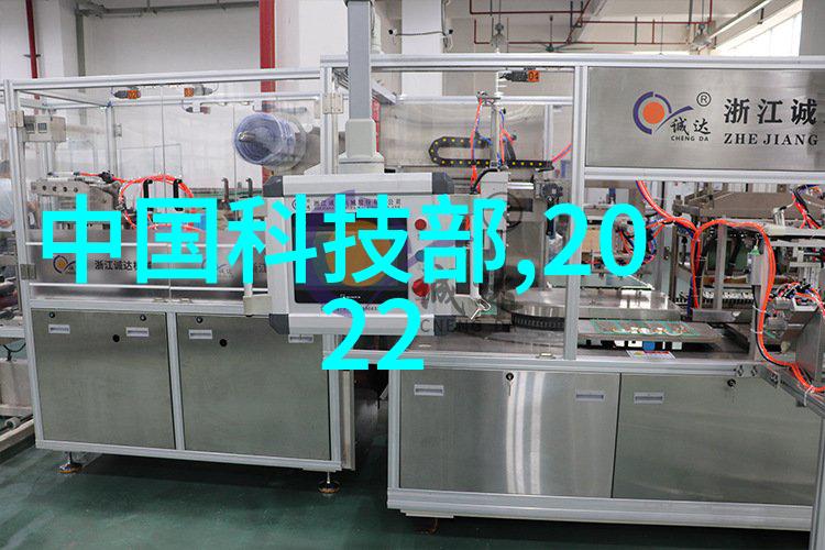 不锈钢压延刺孔板波纹填料金属材料创新应用的新纪元
