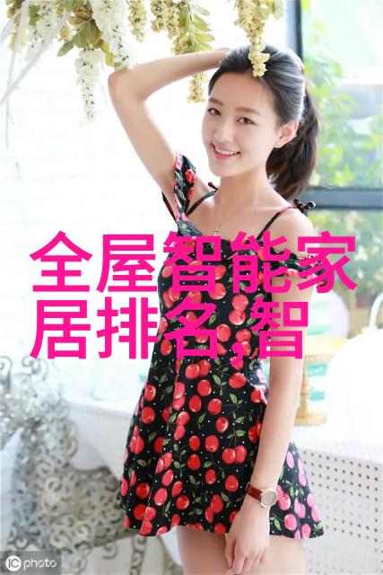 如何确保化学实验室设备的安全性和稳定性