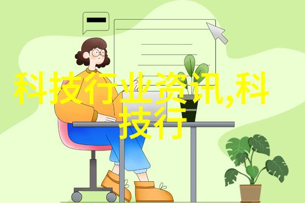 丝网填料阻力我的织梦难题