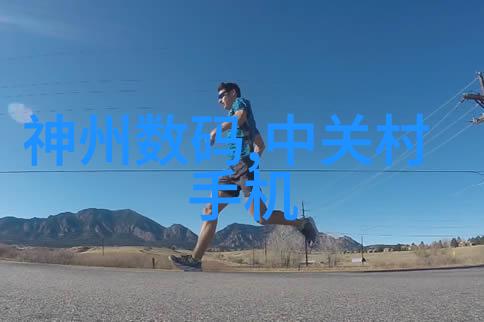 一米PE管笑到钱都流出来了