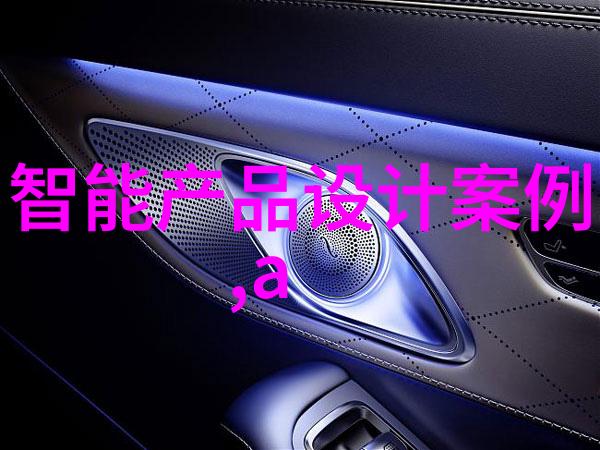 电工电子实验室设备-高效稳定的实验室必备探索电工电子实验室设备的世界
