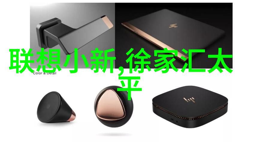 最新十大净水器排行榜揭秘清洁水源的最佳选择