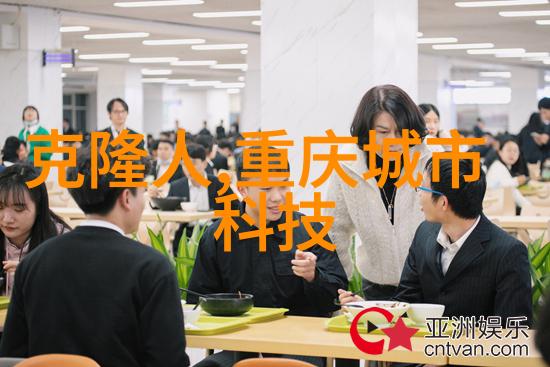 奢华与简约的交响今朝装饰公司
