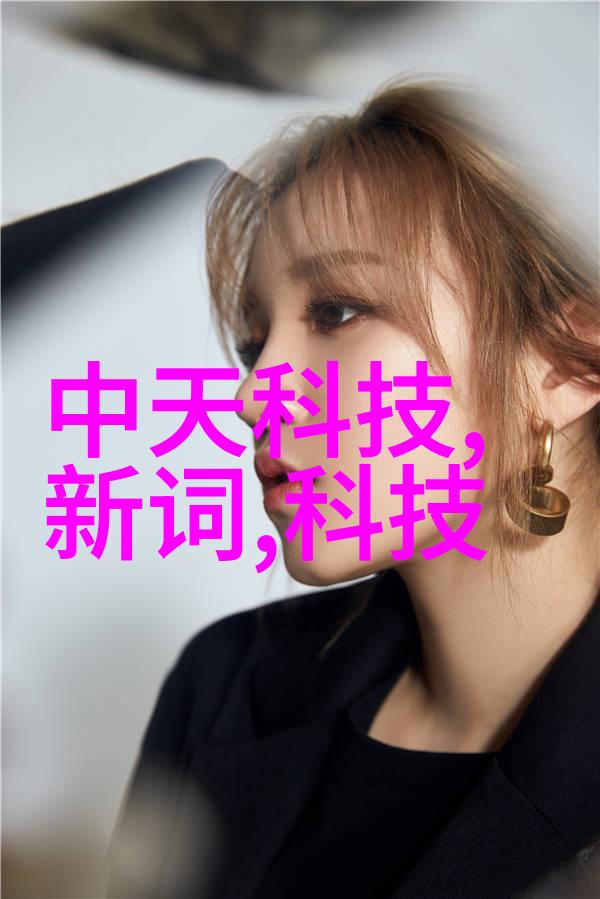 高压蒸汽灭菌锅口腔医疗洁净的新标准