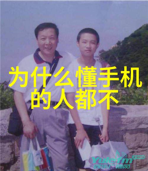 小户型大气化如何在小客厅中营造奢华氛围