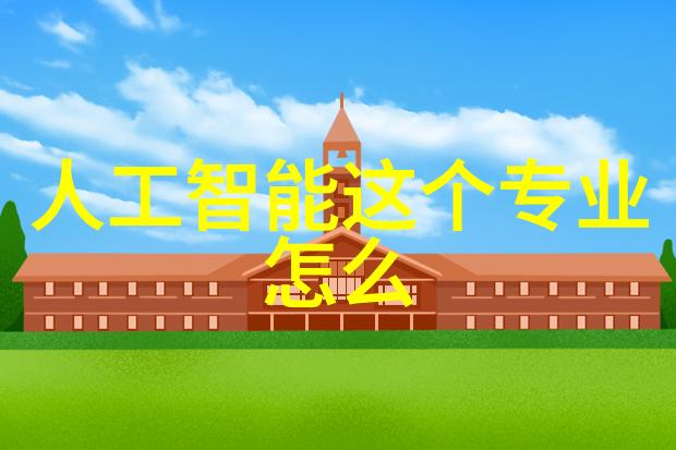 微波杀菌之谜从餐桌到实验室的温暖杀手