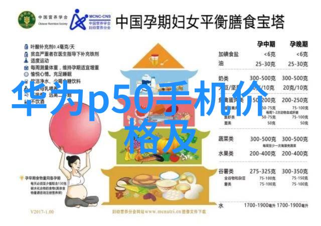 分选机型号高效智能分拣设备