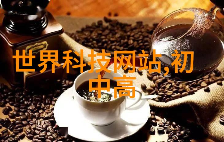 新能源材料未来的主要工业原料前沿