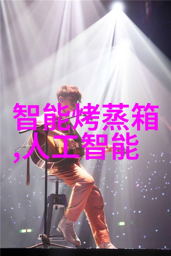 三相分离器的工作原理解析