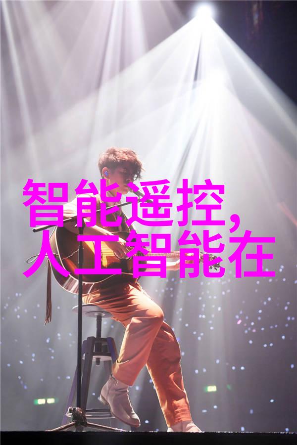 化工生产现场设备位号管理与应用实录