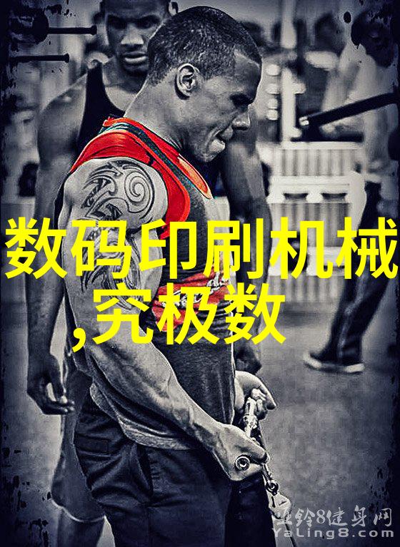 自己装修设计的免费软件我是如何用一款神奇软件省下了好几万装修费的