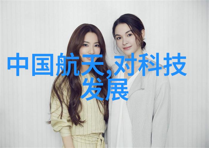 环境保护-清新蓝图工业废气治理的新时代